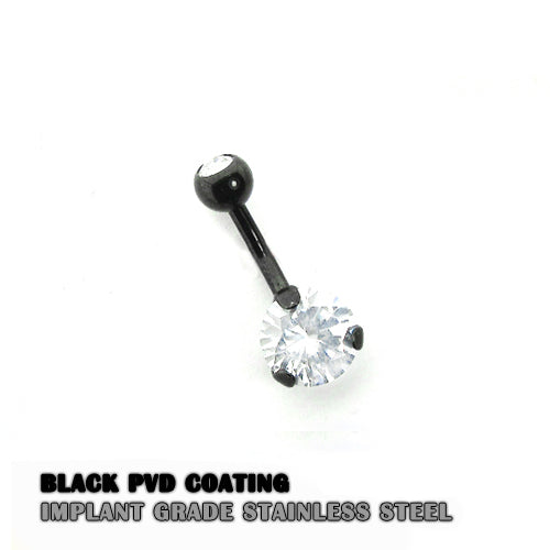 Navel 8mm