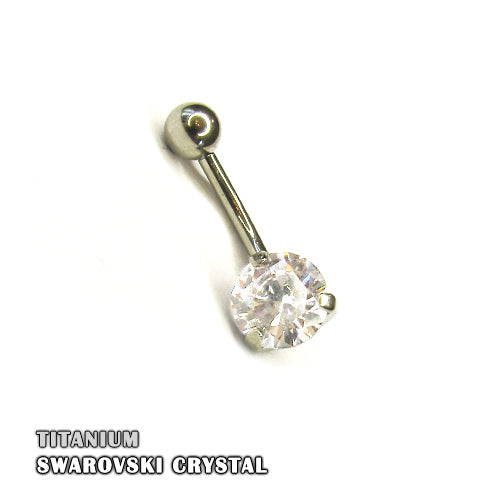 Navel 11mm